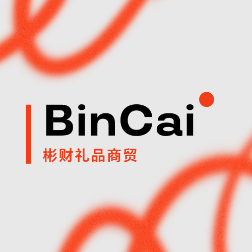 China Bin Cai Gifts Trading Co.