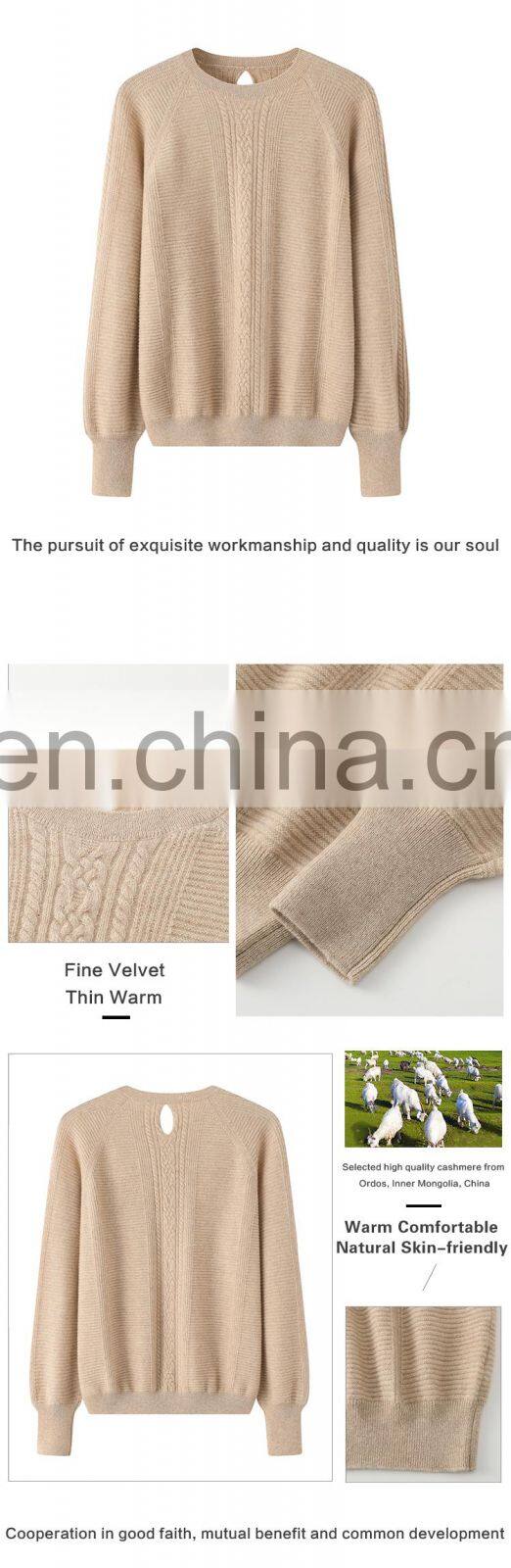 Women's O-Neck Cashmere Pullover Loose Knitted 100% Pure Cashmere Sweater Casual Style Solid Winter OEM Wholesale Available