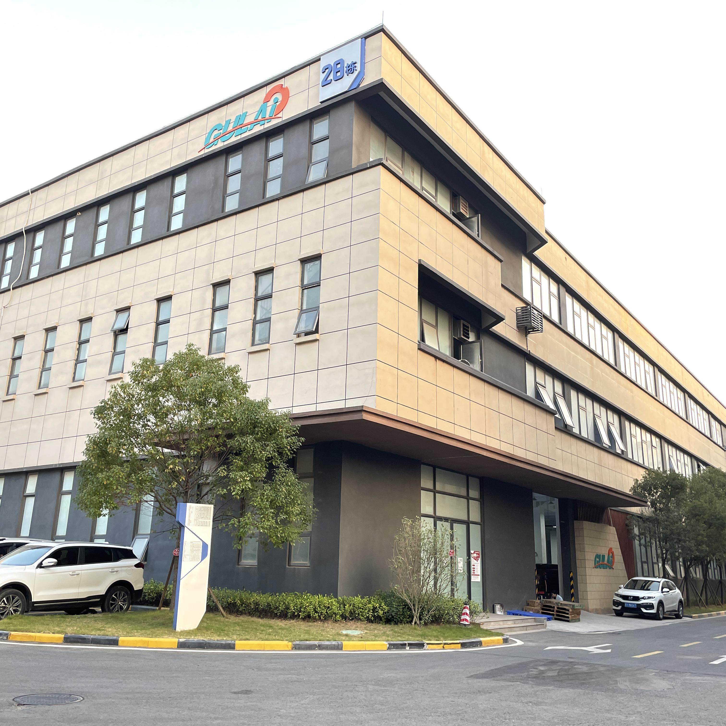 Foshan Gulai Lighting Co., Ltd company overview - view 1