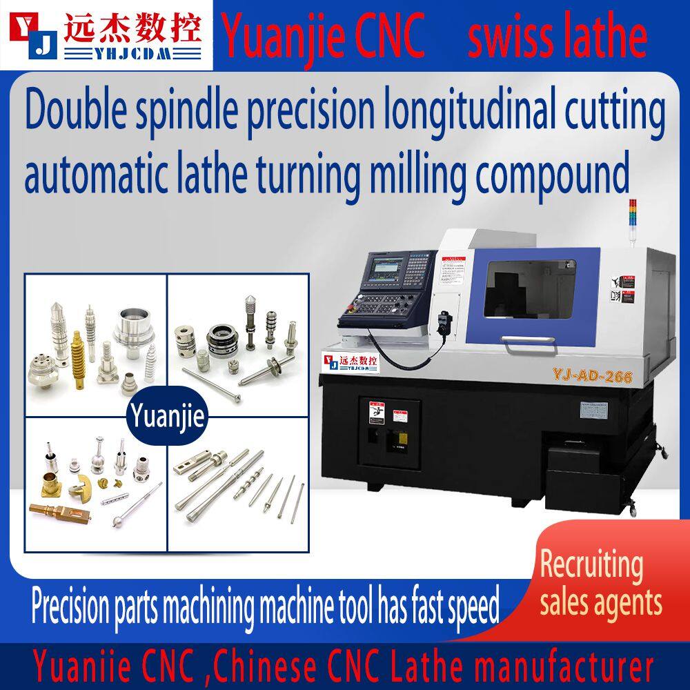 Yuanjie cnc, a Chinese manufacturer of Swiss CNC automatic lathes