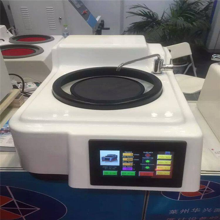 HST MoPao 1T Manual Metallographic Grinding and Polishing Machine