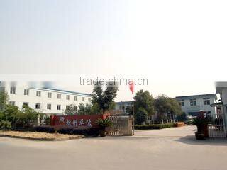Hangzhou Pingda Electric & Machinery Co., Ltd. company overview - view 2