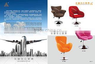 Anji Yongfeng Furniture Co., Ltd. company overview - view 1