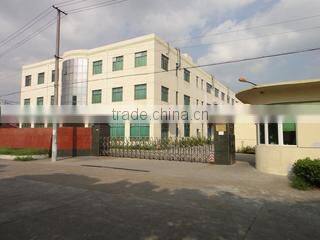 Wenzhou Silaite Stationery Co., Ltd. company overview - view 1