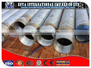 Efya International Imp. & Exp. Co., Ltd. company overview - view 1