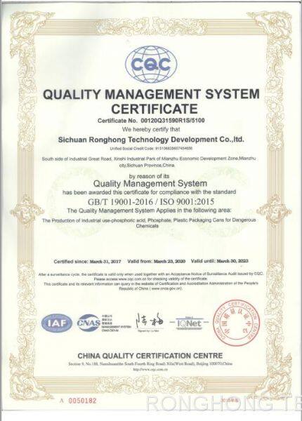 ISO9001:2015