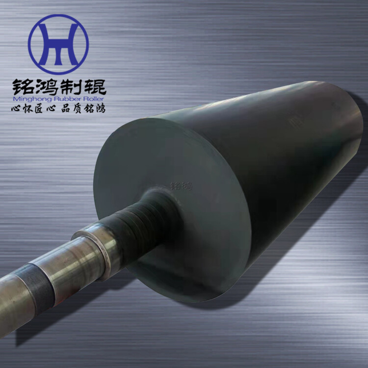Hengshui Minghong Rubber Roller Co., Ltd company overview - view 1