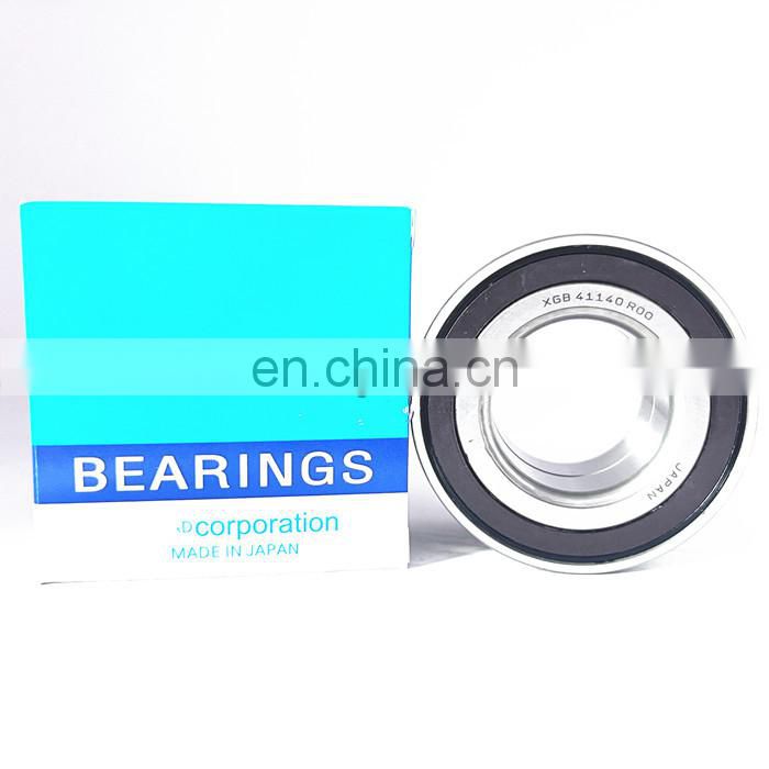DAC407440 bearing BAH0049 auto wheel hub bearing BAH0049