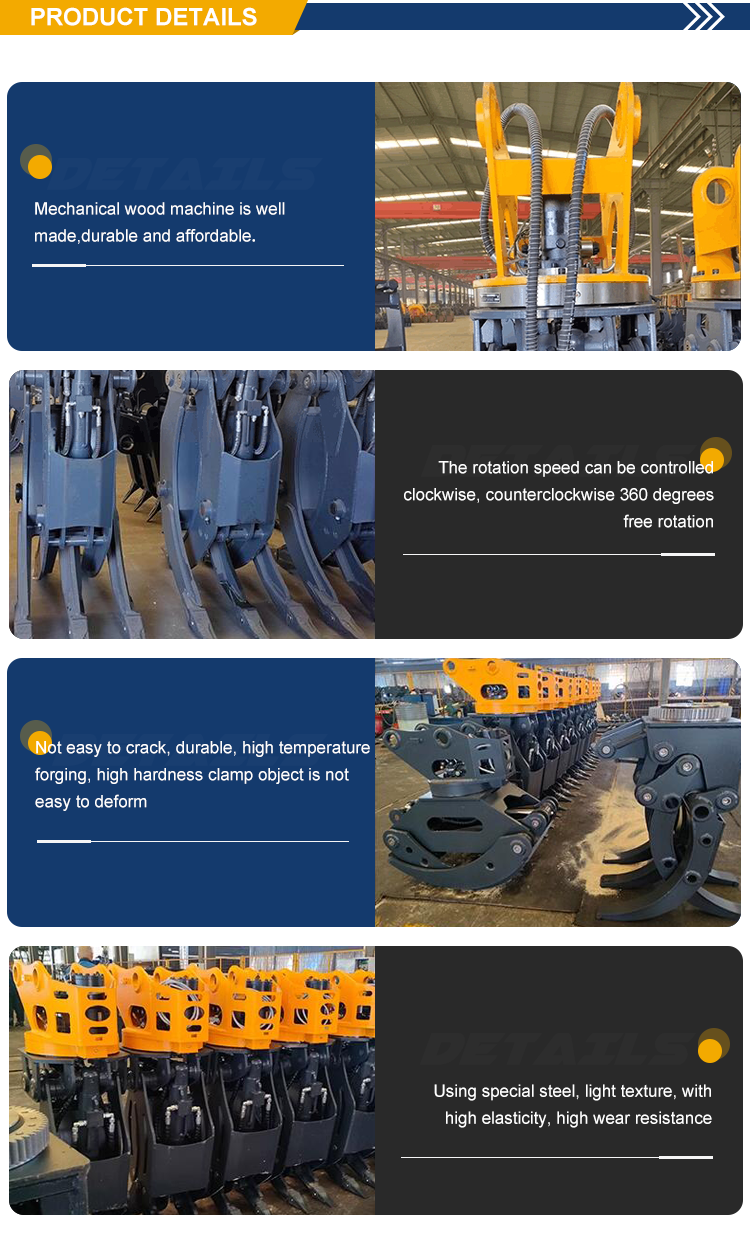 Excavator hydraulic rotary clamp wood Loader grabbing wooden objects hydraulic control Wood, stone, steel grabbing machine