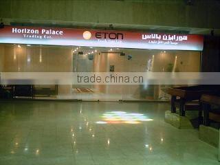 Horizon Palace Trading Co. company overview - view 1