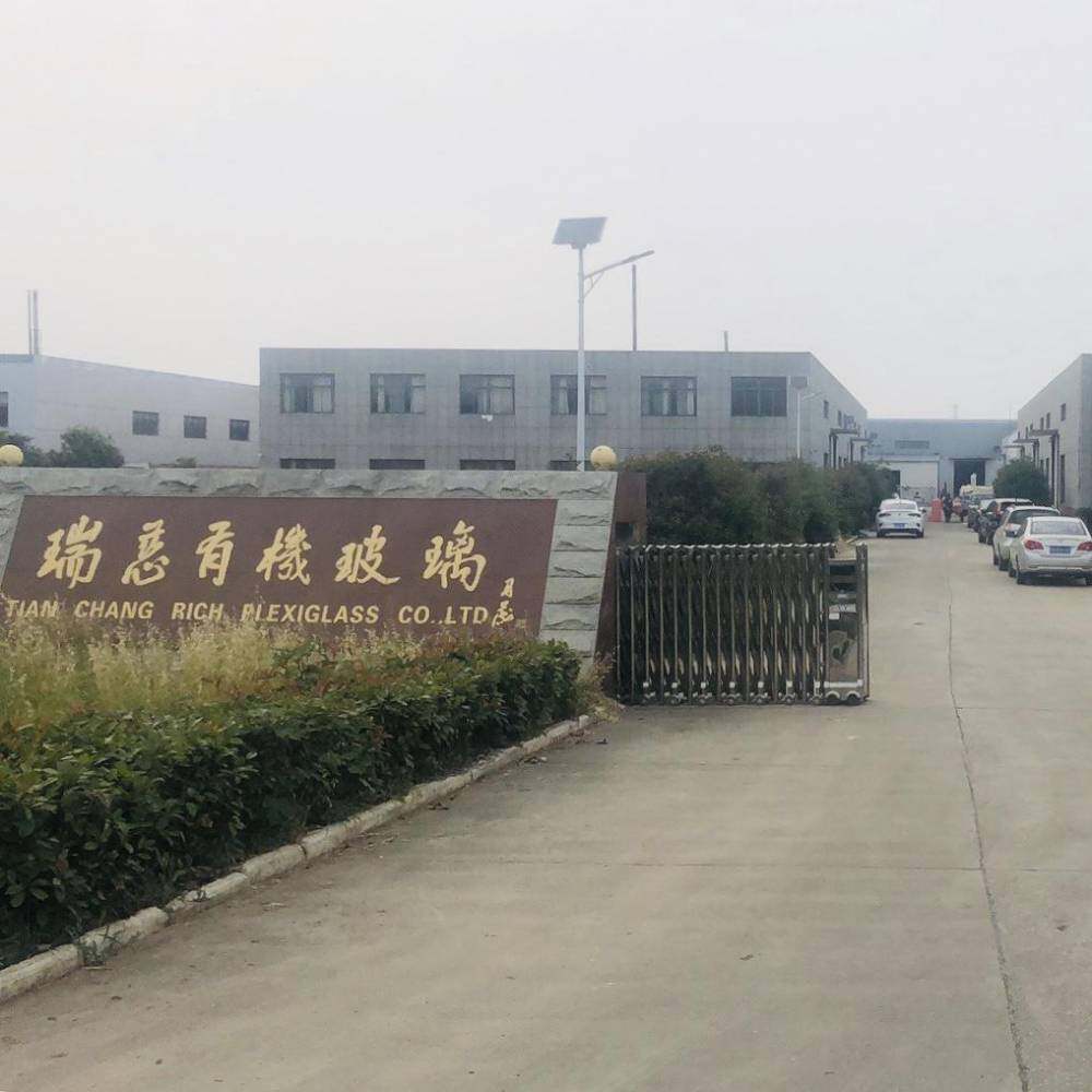 Tianchang Ruici Acrylic Co., Ltd. company overview - view 1