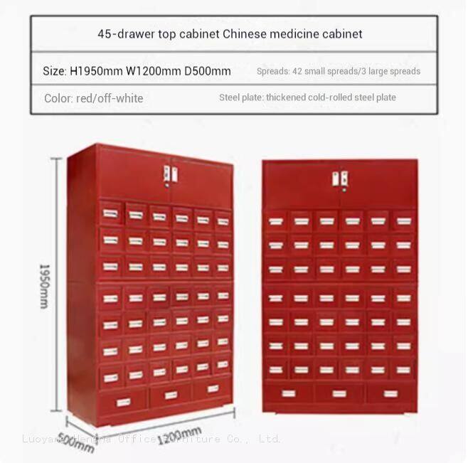 QQ截图20240824095708