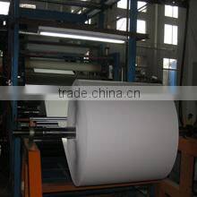 Nanjing Imatec Digital Co., Ltd. company overview - view 2