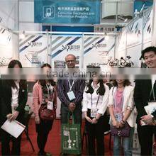 Guangzhou SIPU Communication Equipment Company Ltd. company overview - view 2