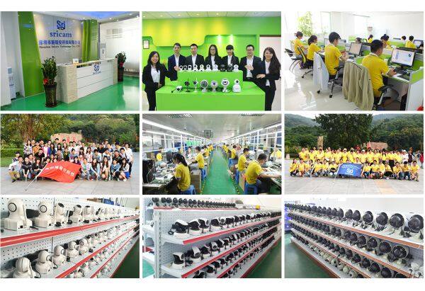 Shenzhen Sricctv Technology Co. Ltd company overview - view 1