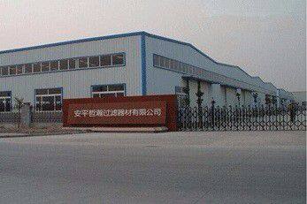 Anping Zhehan Filter Equipment CO.,LTD company overview - view 1