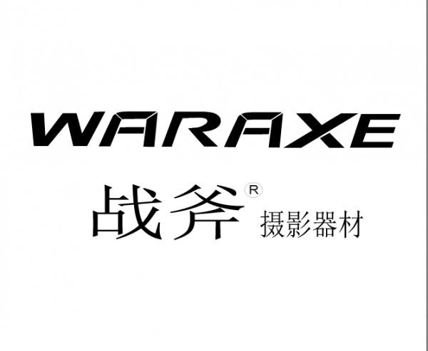 Dongguan Waraxe Industrial Co., Ltd.