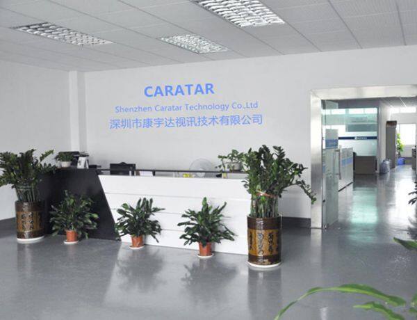 Shenzhen Caratar Technology Co., Ltd company overview - view 1