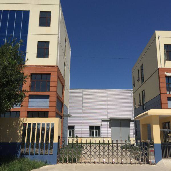 Beijing TCFL Technology Development Co. LTD company overview - view 1