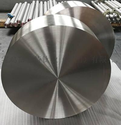 Baoji Westbury Metal Co.,Ltd company overview - view 2