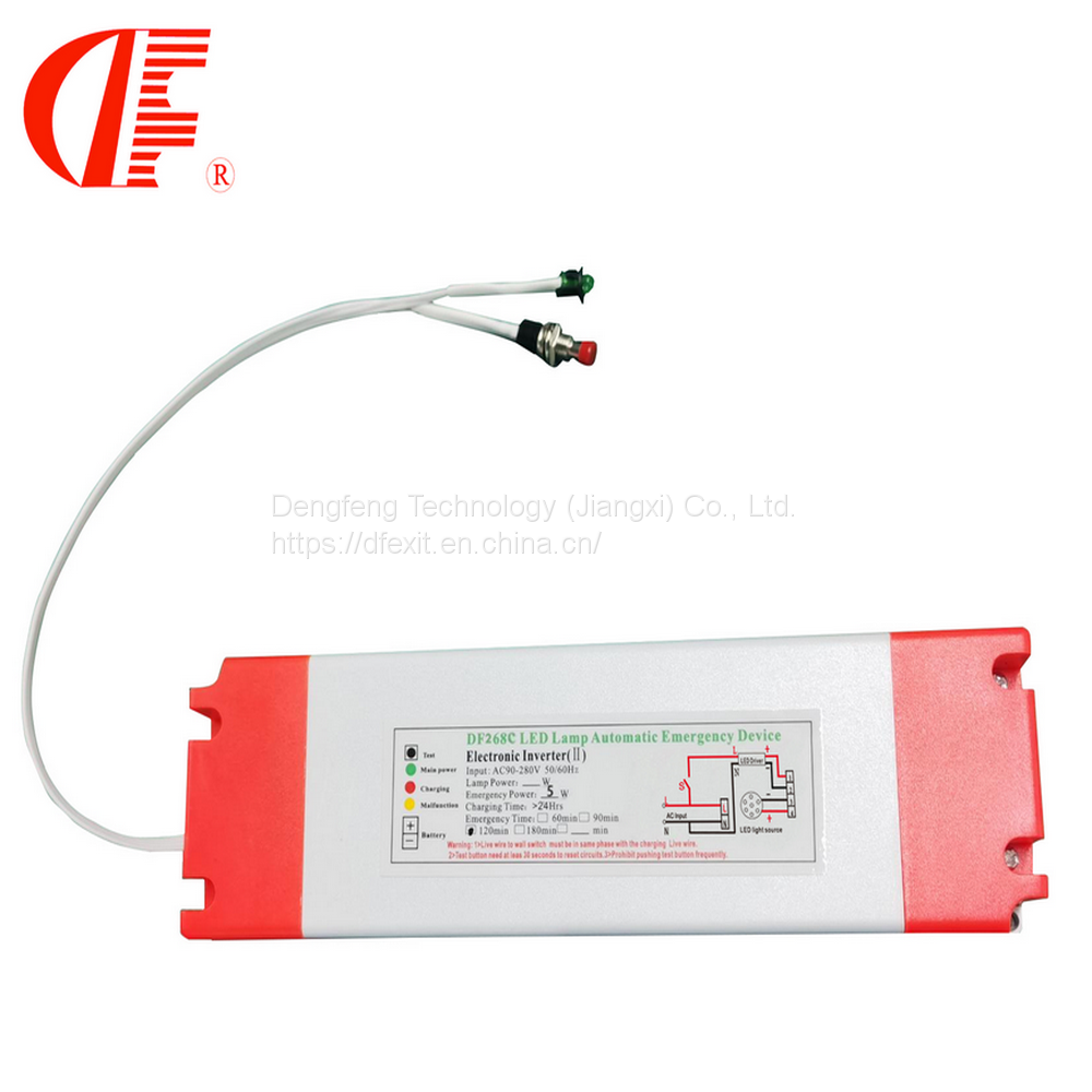 268CR 5W应急驱动电源