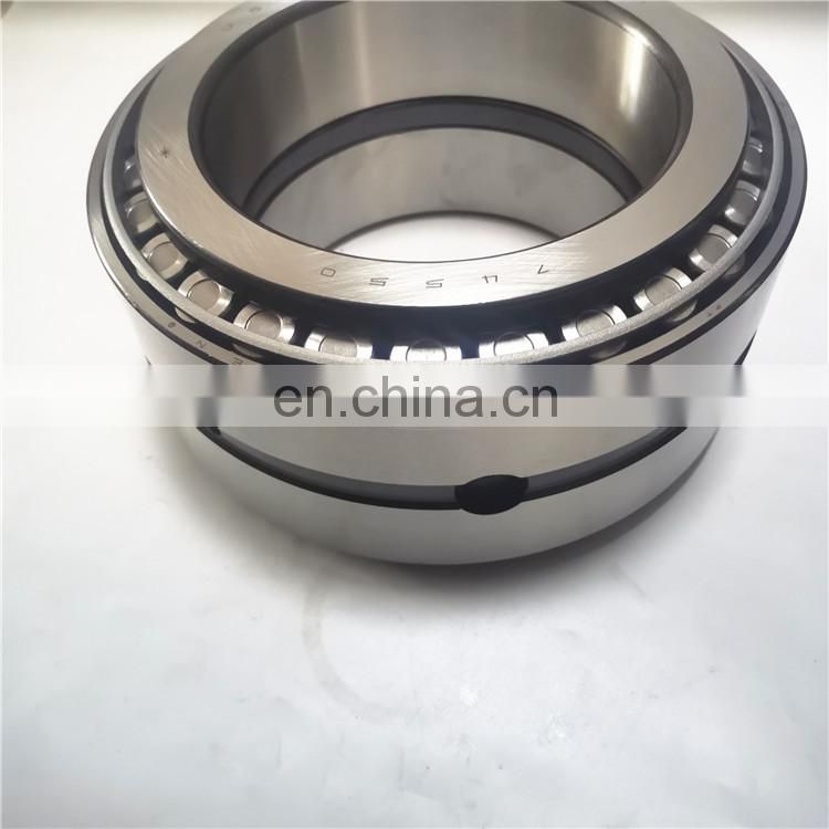 5.5*8.5*3.1875inch Double Row Tapered Roller Bearing 74550-90220 Bearing