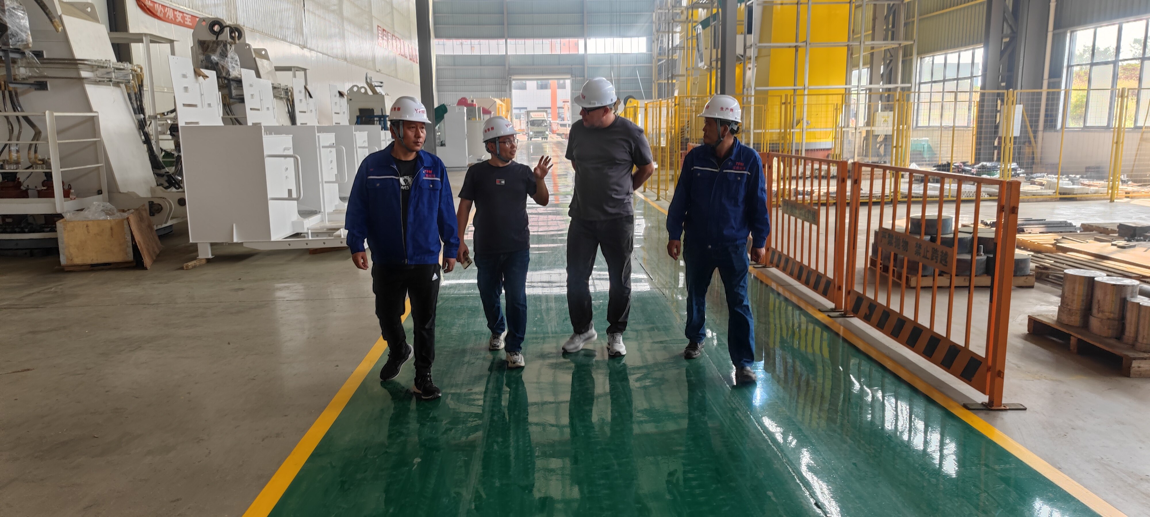 Ifima Technology (Shanghai) Co., Ltd company overview - view 3