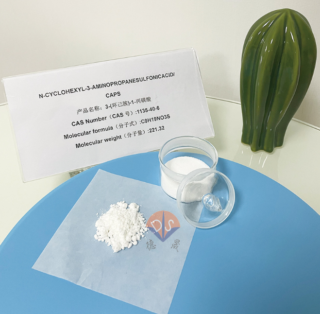 How to choose a manufacturer of biological buffer CAPS 1135-40-6