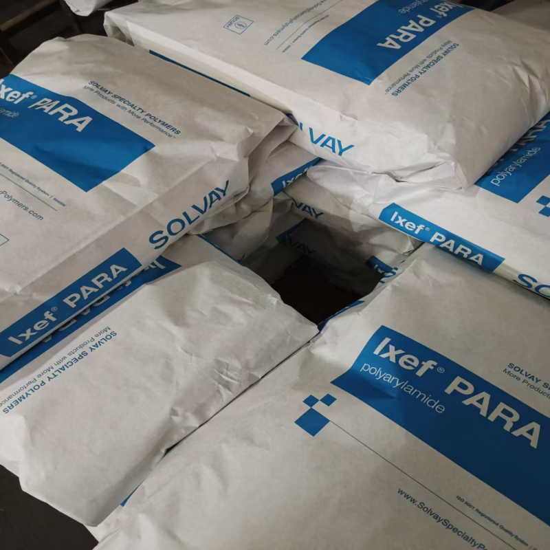 苏威PARA IXEF 4_800