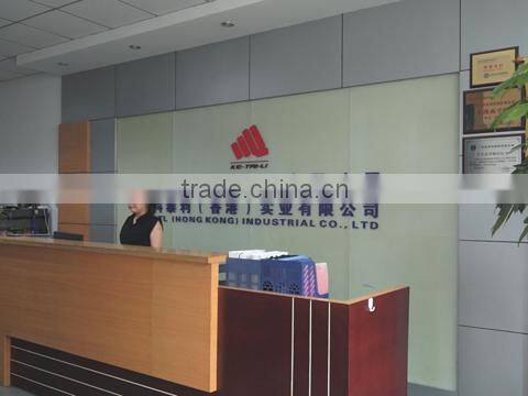 Shenzhen Ketaili Technology Co., Ltd. company overview - view 1
