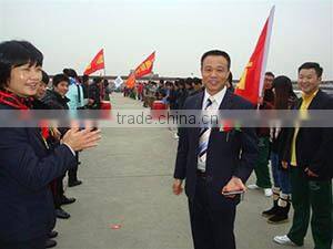 Beijing Shifeng Weiye Trade Co., Ltd. company overview - view 1