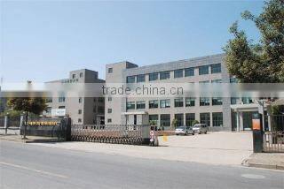 Hangzhou Shuyuan Audio Equipment Factory company overview - view 1