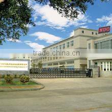 Guangzhou Caiwei Electronic And Technology Development Co., Ltd. company overview - view 1