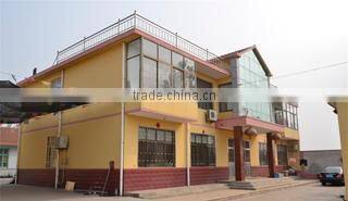 Qingdao Peng Sheng Electrical Appliance Co., Ltd. company overview - view 2