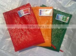 Baoding Jiuwang Plastic Packing Co., Ltd. company overview - view 2