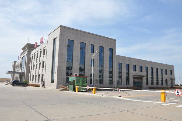 Tianhuan Cable Group Co., Ltd. company overview - view 3