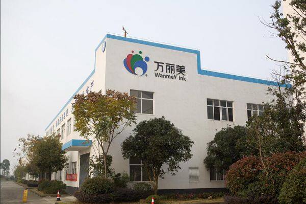 Huangshan Wanmey Ink Science And Technology Co., Ltd company overview - view 1