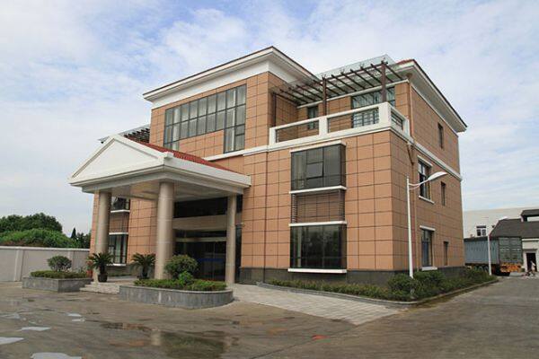 Wuxi Sanxi Gum Base Manufacture Co.,Ltd. company overview - view 3