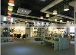 Chaozhou Taishi Lighting Manufactory company overview - view 3