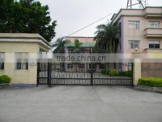 Guangzhou Nine Red Fine Chemical Engineering Co., Ltd. company overview - view 1