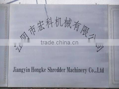 Sumac Auto Recycling Equipment Co., Ltd. (jiangyin) company overview - view 1