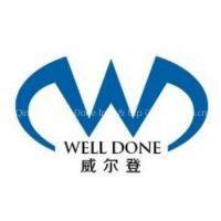 Qingdao Well Done Imp & Exp Co.,Ltd