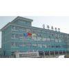 Haixin Lighting CO.,LTD. company overview - view 1