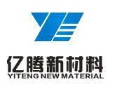 Haining Yiteng New Material Co., Ltd.