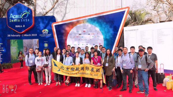 Beijing Lihang International Business Exhibition Co., Ltd. company overview - view 4