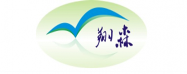 Dongguan Xiangsen Electronic Materials Co. LTD
