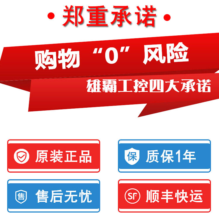 Xiamen Xiongba E-commerce Co., Ltd