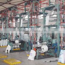 Yangzhou Ruishen Trading Co., Ltd. company overview - view 2