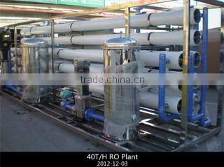 Beijing Jiuzhou Qingyuan Technology Development Co., Ltd. company overview - view 1