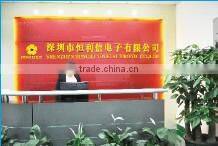 Shenzhen Henglixin Electronic Co., Ltd. company overview - view 1